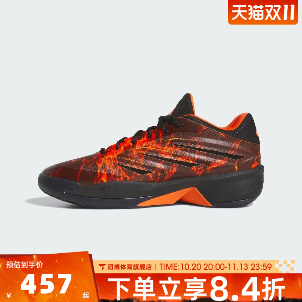 adidas阿迪达斯男女CRAZY DDLM运动训练篮球鞋LA6317
