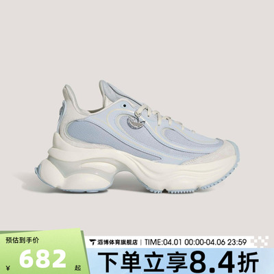 adidas阿迪达斯三叶草男女鞋OZVENUZ W运动休闲鞋KJ3975