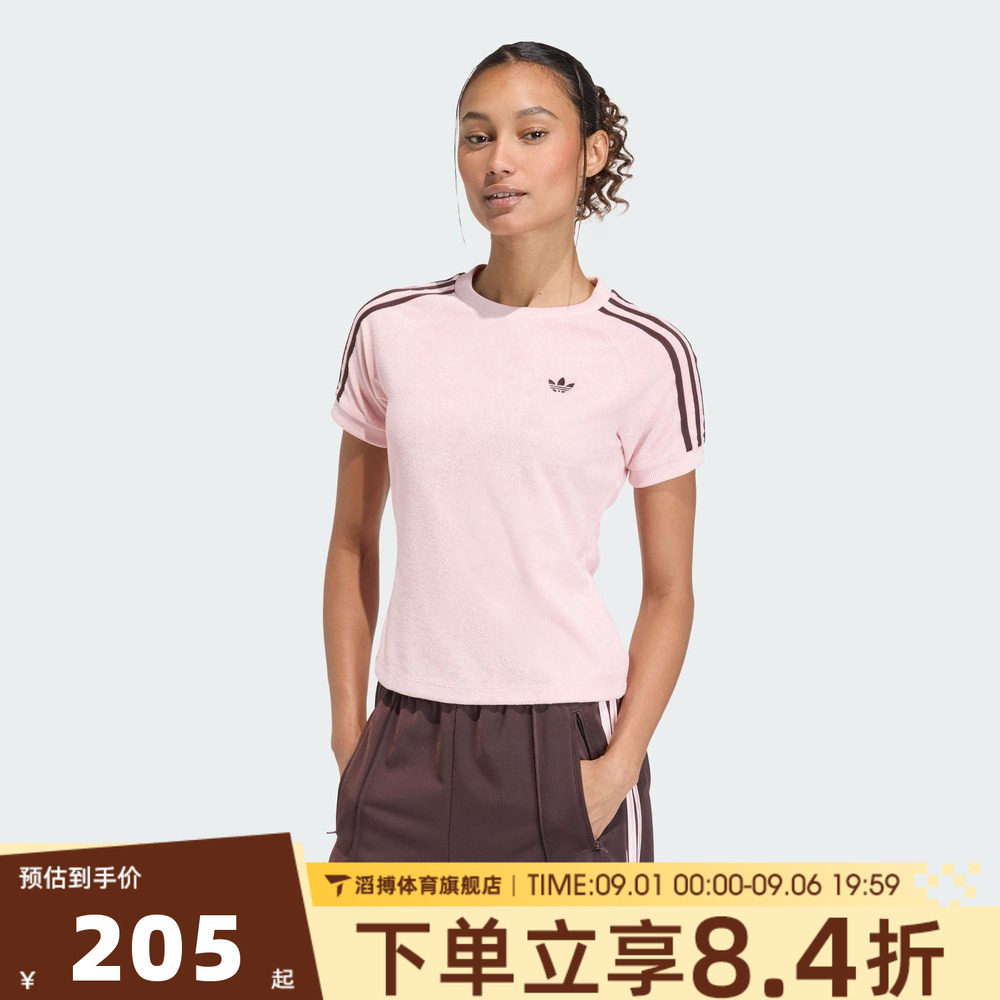 adidas阿迪达斯三叶草女夏季百搭半袖上衣运动休闲短袖T恤KD1410图片