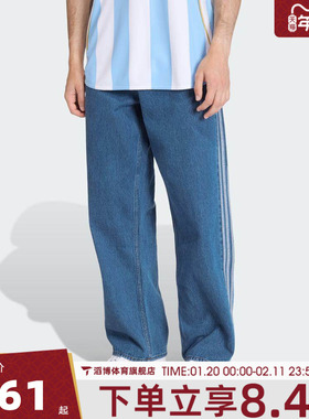 adidas阿迪达斯三叶草男子运动休闲牛仔长裤KD1499