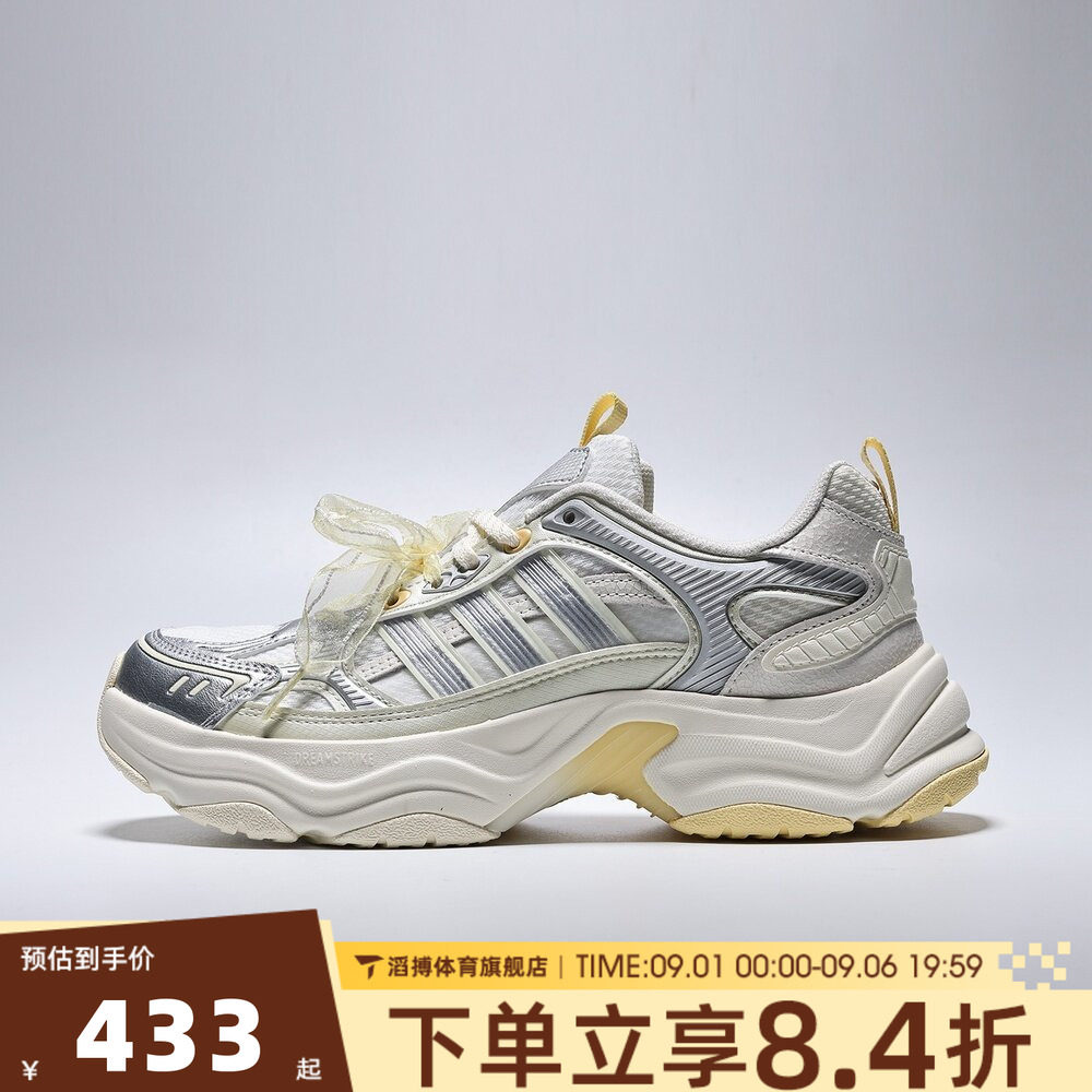 adidas阿迪达斯女鞋XLG FIN PULSE经典百搭运动休闲跑步鞋LA6808