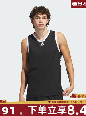 adidas阿迪达斯男子CRAZYLITE JER运动休闲无袖T恤JN0335