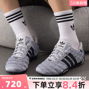 adidas阿迪达斯三叶草男女鞋ADIRACER LO W运动休闲鞋JS0284