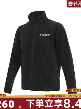 adidas阿迪达斯女子W MT ESS FZ FL运动健身夹克外套JP0800