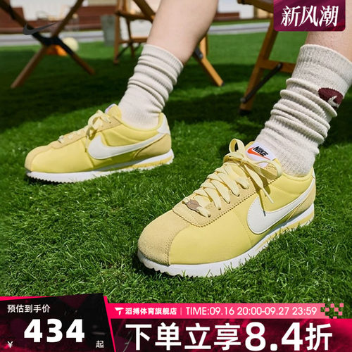 NIKE耐克女鞋CORTEZ经典时尚百搭低帮阿甘鞋运动休闲鞋DZ2795-703