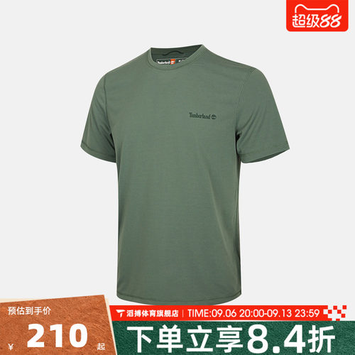 Timberland添柏岚男子夏季百搭宽松上衣运动休闲短袖T恤A6ASV-A6Z