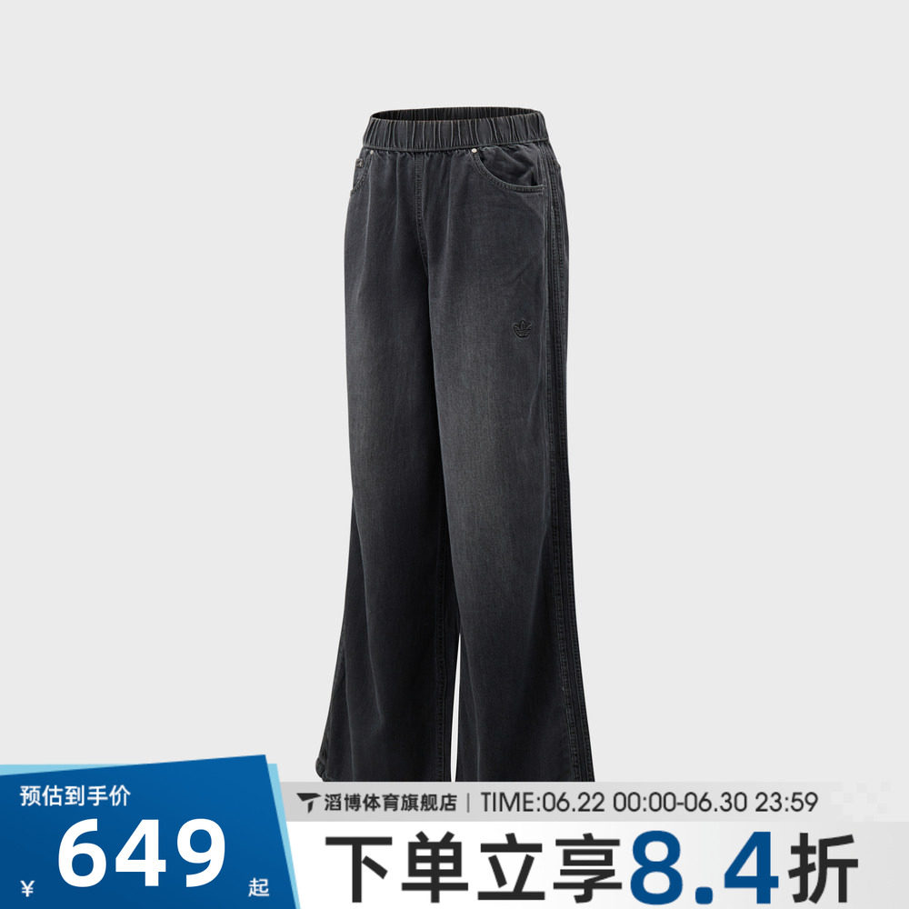 adidas阿迪达斯三叶草女子运动休闲长裤KY5692 - 实物图