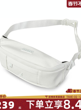 NIKE耐克男女运动休闲腰包JD2523113AD-001