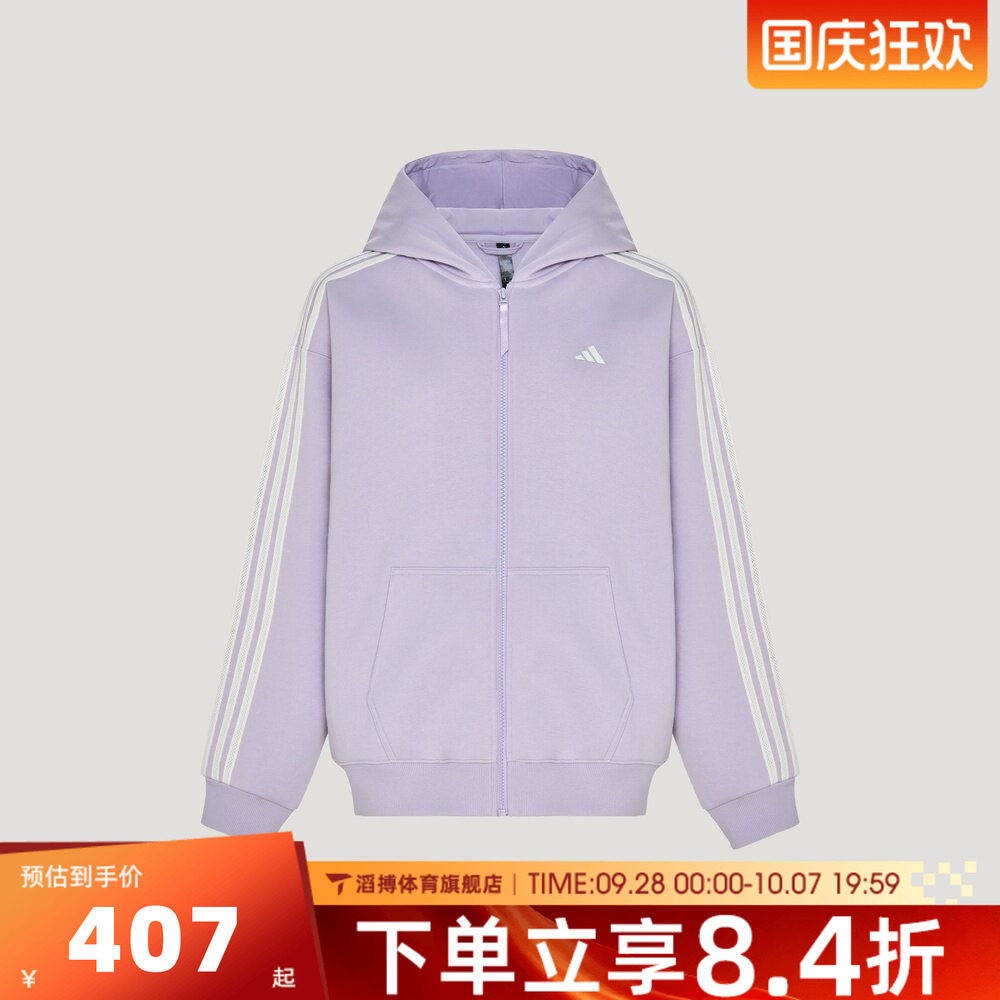 adidas阿迪达斯女子秋季百搭抓绒长袖上衣运动休闲卫衣外套KZ1560