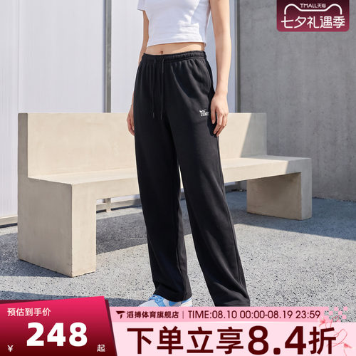 NIKE耐克女子AS NSW CHILL KNIT LTWT运动休闲长裤IQ0093-011