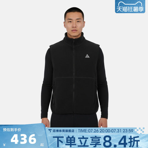 NIKE耐克男子AS U ACG WOLF TREE FZ户外运动休闲马夹IF0976-010