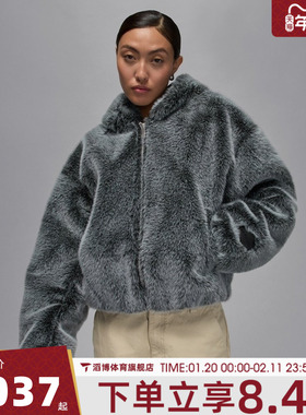 NIKE耐克女子AS W J AIR JDN HD运动健身夹克外套HV0294-077