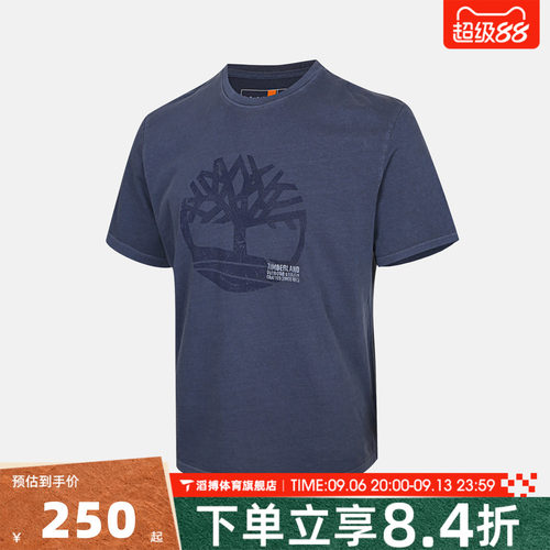 Timberland添柏岚男子夏季百搭宽松上衣运动休闲短袖T恤A42RF-EYO