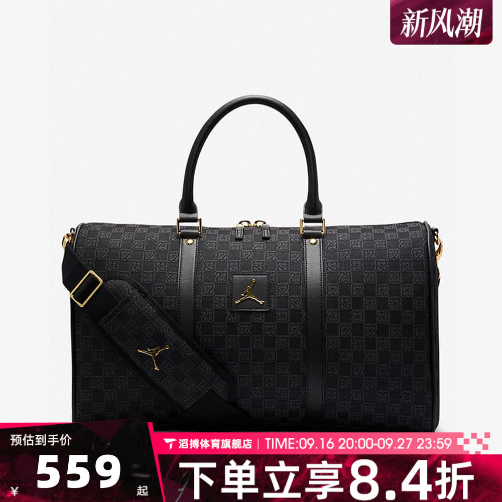 NIKE耐克行李包拎包挽包JD2313002GS-002-023