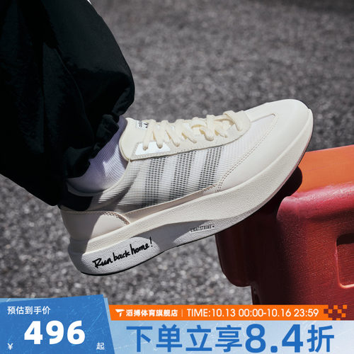 adidas阿迪达斯三叶草男女鞋SL 72 PRO低帮运动休闲跑步鞋HQ7589