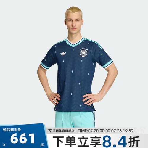 adidas阿迪达斯男子夏季宽松百搭半袖上衣运动休闲短袖T恤JN2070
