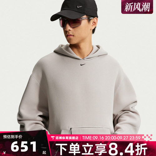 NIKE耐克男子AS TCH ERGO PO HOODIE运动套头衫卫衣IO9942-009