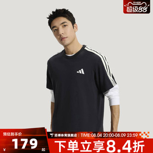 adidas阿迪达斯男子夏季T恤宽松半袖百搭运动休闲短袖T恤KR2490