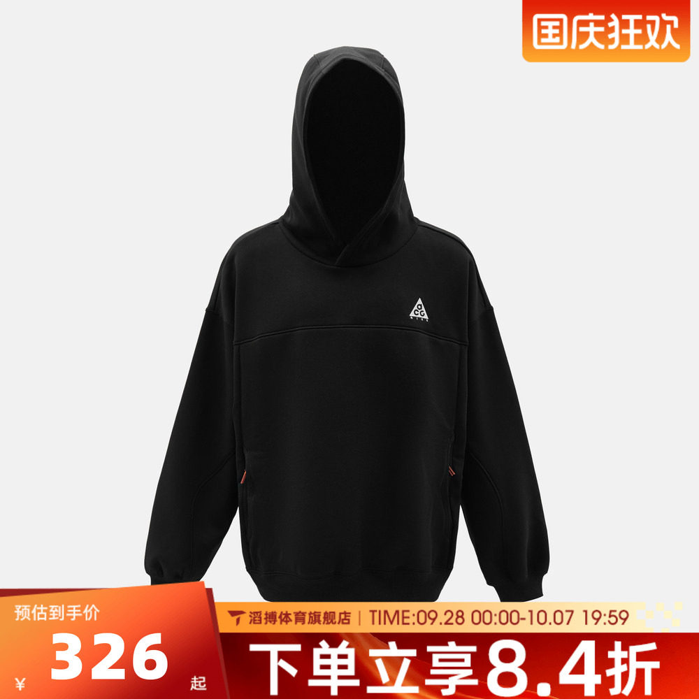 NIKE耐克大童宽松百搭上衣运动休闲套头衫卫衣NY2642219GS-002