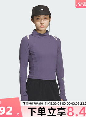 adidas阿迪达斯女子 W LS TEE运动休闲长袖T恤KS0062