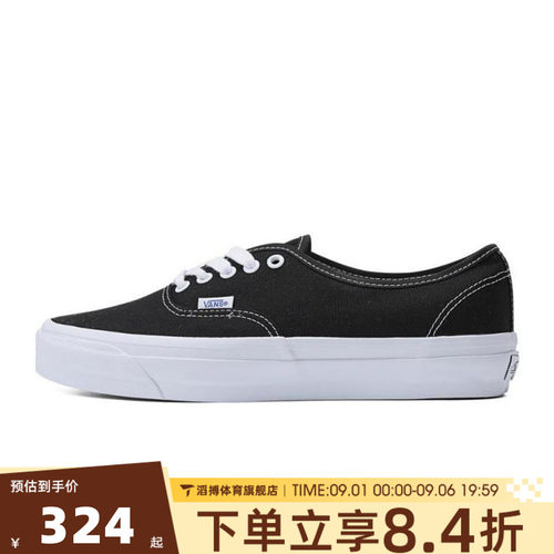 VANS范斯男女鞋Authentic潮流百搭运动休闲帆布鞋板鞋VN000CQABA2