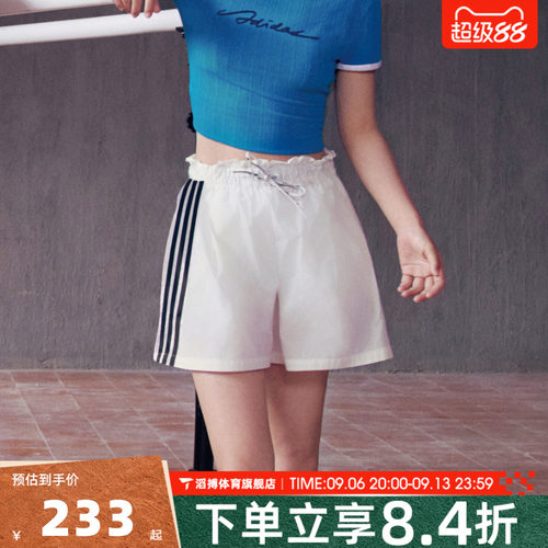 adidas阿迪达斯女子短裤夏季时尚百搭跑步健身运动训练短裤LD2952