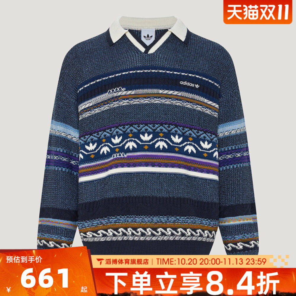 adidas阿迪达斯三叶草男女秋冬宽松百搭POLO领费尔岛毛衣LD3287