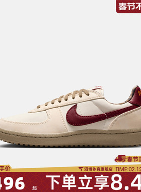 NIKE耐克女鞋FIELD GENERAL复古运动鞋休闲鞋IM6688-062