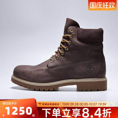 Timberland添柏岚男鞋6INLACEWATERPROOF运动休闲鞋A6CH6-W01