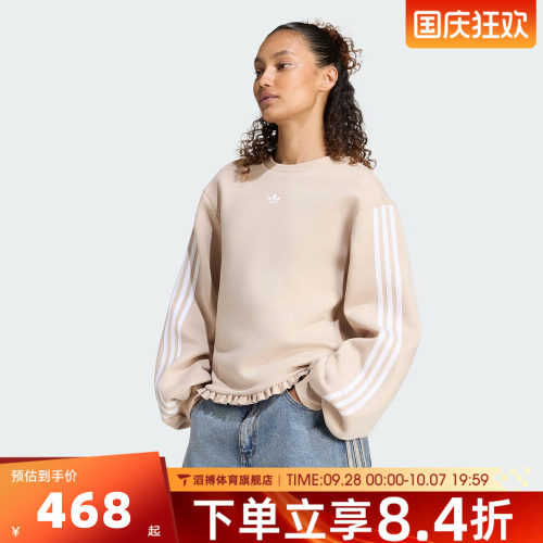 adidas阿迪达斯三叶草女子PLEATED SP运动休闲套头衫卫衣LG4326