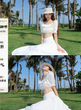 paosweet南法悠假度假风白色纯棉长裙套装短款上衣高腰半裙两件套