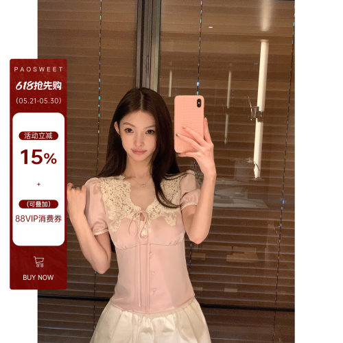 paosweet ch*1oe重工蕾丝 设计感小众定制蕾丝缎面短袖T恤上衣女
