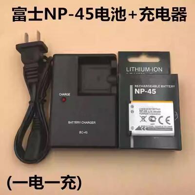 适用富士J10 J15 J20 J25 J26 J27 J30 J37 NP-45相机电池+充电器