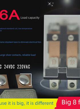 大8针16A小型中间继电器Hh62Ply2Nj Ac220V Dc24V银触点Jqx-13F