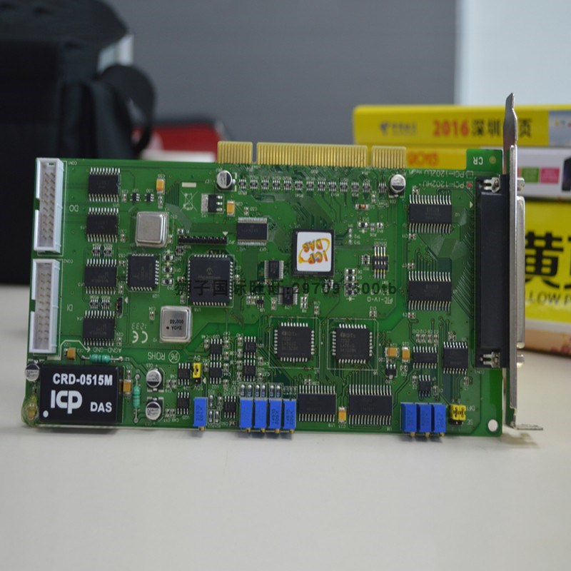 台湾泓格PCI-1202HU多功能数据采集卡32/16路40kHz高增益全新正品