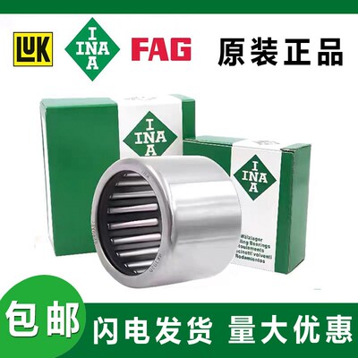 德国INA进口滚针轴承HK 1814 2018 2214 2218 1620 1816 2016-2RS
