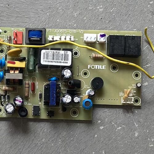 适用方太油烟电脑板主板控制板FT-JQ08TS-DYB-V2