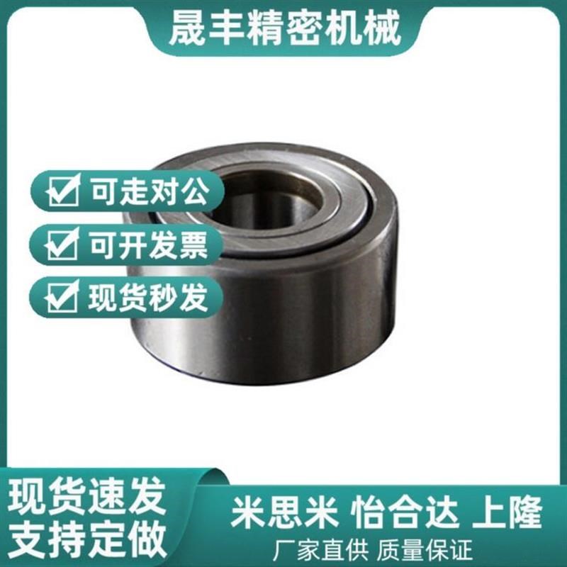 可分离滚子轴承随动器C-NASTFZ C-NASTZ6 8 10 12 15 17 20