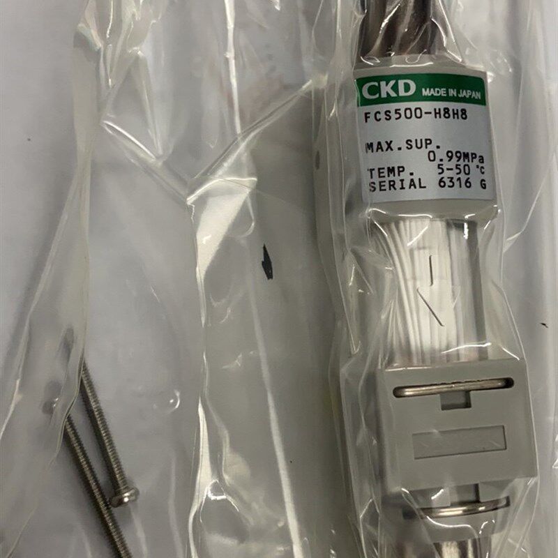 日本CKD真空过滤器FCS500-H8H8全新原装真品秒发货