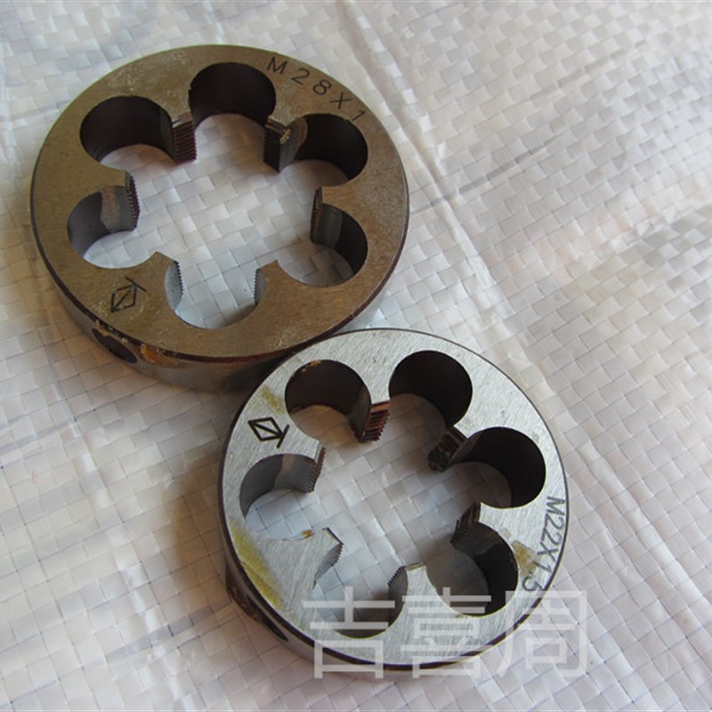 圆板牙元板牙M52M32*1*1.5*2M26*0.75*1.25  M22*1.25左牙 17*0.5