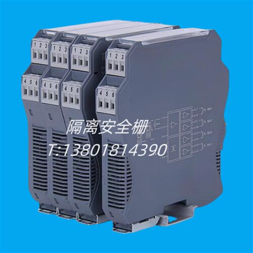 SK8011-EX SK8012-EX SK8022-EX开关量隔离安全栅一入二出二进