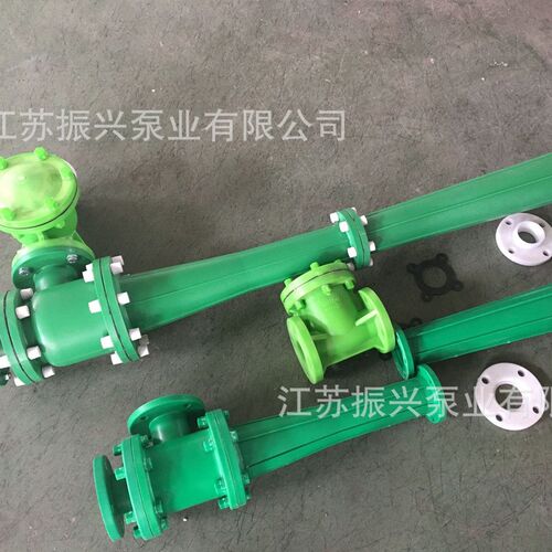 RPP水喷射真空泵 机械行业设备耐腐真空泵 酸碱喷射器水冲喷射泵