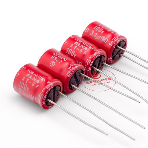 ELNA依娜红袍FOR AUDIO无极BP铜脚音频发烧耦合电解电容100V3.3UF