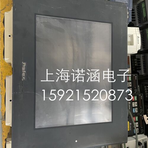 普洛菲斯触摸屏GP2500TC4124V 288004501 现货测试好包好
