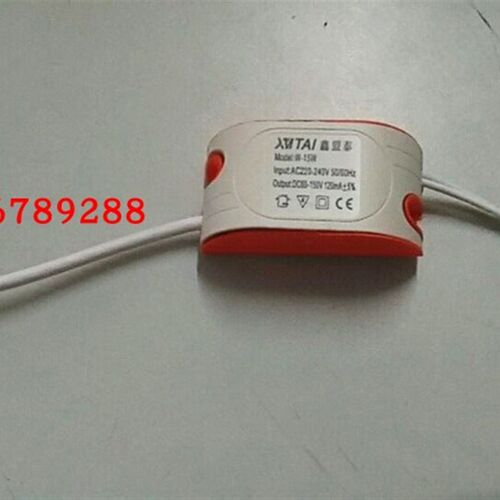 鑫盟泰12W15W18W驱动12-18W面板灯筒灯驱动电源电源接头里面2个针