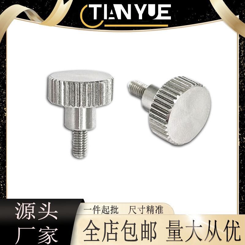 HAW26/27/28/29-M4-L6/10/16-H7/9/11/17不锈钢加厚型压纹把手