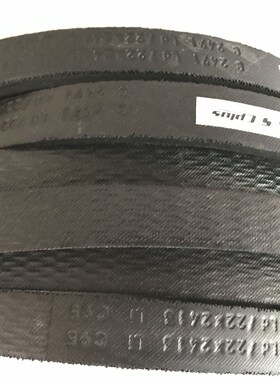 进口欧皮特optibelt-VB S=C Plus三角皮带C3023Ld/22*2965Li C117