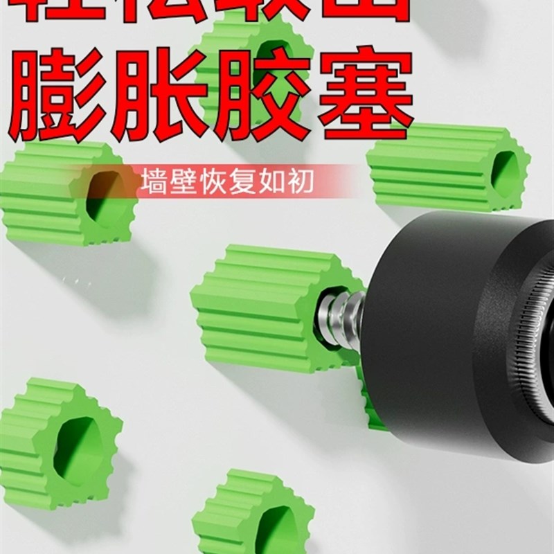 膨胀管电动取出器专业取管取小断头反扣断丝攻取丝断管断膨胀螺丝