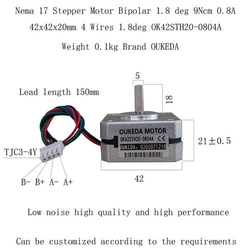 OK42STH20-0804A 0.8A 0.09NM 42X42X20 42步进电机 机身20mm