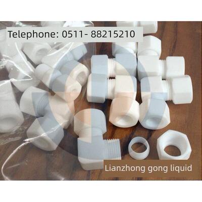 聚四氟乙烯弯头卡套连接器聚四氟乙烯90°弯曲减少套圈接头防腐弯